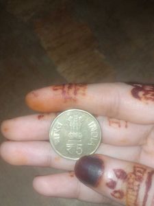 Golden Operation Coin 👛