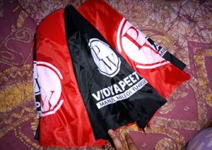 PW Umbrella