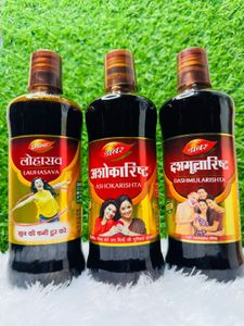 Dabur Ayurvedic Arishtas