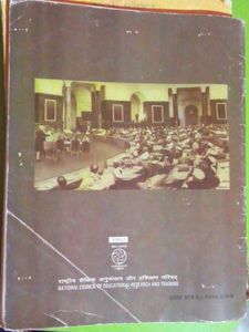 Our Pasts - III, History Textbook