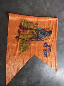 RAM JI FLAG