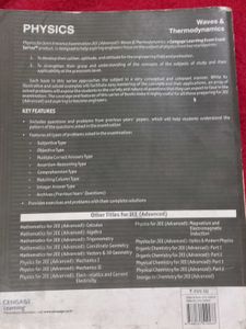 JEE Advanced Physics - B.M. Sharma