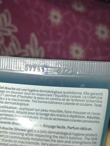 Bioderma Atoderm Gentle Cleansing Gel