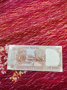 10rs Unc Shalimar Note