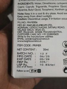 Insight 3 in 1 Primer