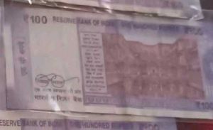 Special Dates 14/7/2013....14/7/1913