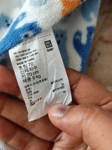 uniqlo Cute Bear Print Footed Pajamas