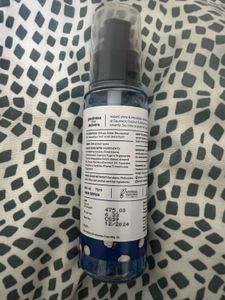 Preloved Plum Hair Serum