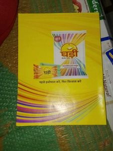Ye Abhi New Maine Ise Khola Bhi Nhi Hai Order Kro