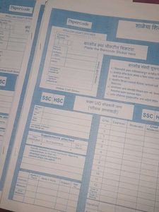 Ssc/hsc Board Answer Sheets