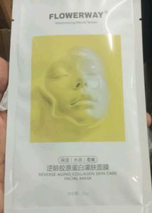 Flowerway Facial Mask