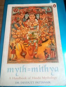 Devadutt Pattanaik Mith & Mitya