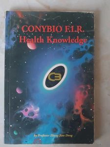 CONYBIO F.I.R. Health Knowledge Book