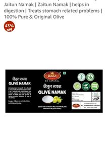 BNSN Olive Salt - 100g