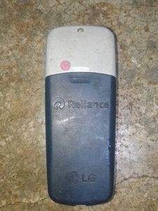 Reliance LG not working mobile phone