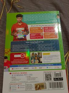 CBSE Class 10 Mathematics Sample Papers