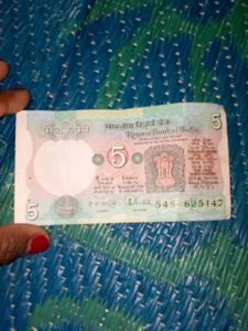 Vintage Currency Collection