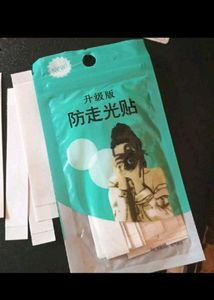 Fashion Body Adhesive Tapes (32 Pieces)