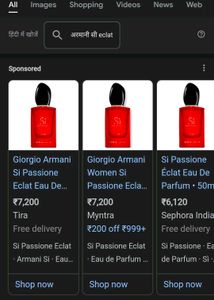 Giorgio Armani Eclat 50 ml