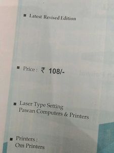 Class 11th Books Practical NEW CONDITION HALF RATE
