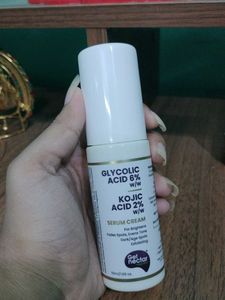 Get Nectar Serum Cream