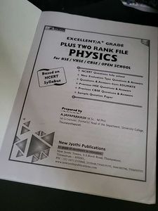 Physics Plus Two Rank File