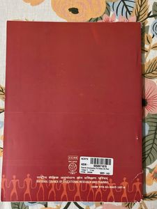 Indian Art Textbook - Class XI ncert