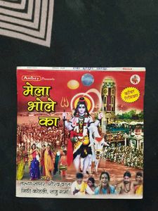 Set of 3 Religious Audio CDs