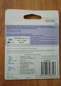 Brand New Sony SDHC Memory Card 4 GB
