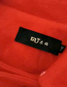 Pre Loved Red Coat 💕🇰🇷