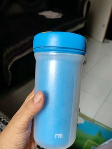 Mothercare Sipper Large Insulated Cup