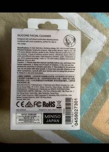 Miniso Facial Cleaner Waterproof