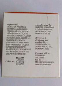 N4N Green Tea &amp; Mahanimba Body Scrub