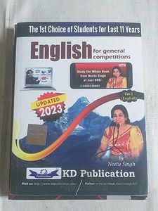 English grammar Book For General Competitive Exams