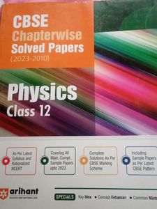Arihant CBSE Chapterwise Class 12 ( PHYSICS)