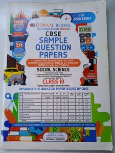 10Th Question Bank 4 Combo