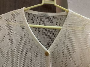 Cream Knit Cardigan