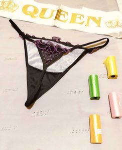 Cute Panty