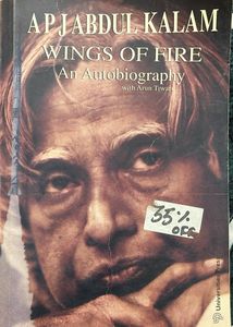 Wings Of Fire