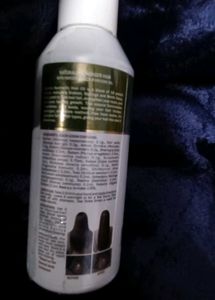 Hair and Skin products