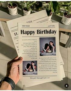 Custom Newspaper Print