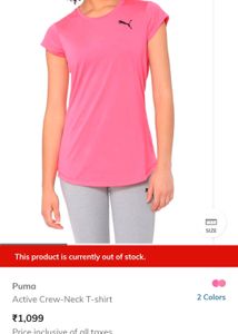 ORIGINAL PUMA TSHIRT