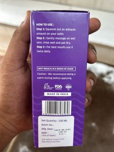 Bake 2% Kojic Acid  Dark Spot Face Wash Brand New