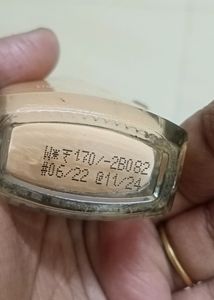 Lakme Foundation