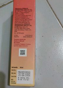 Herbalife Face Products