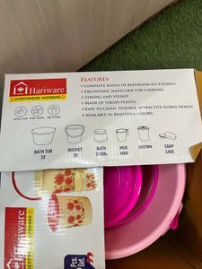 6-Piece Printed Bathset