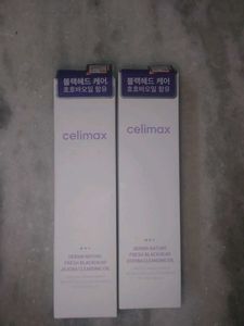Celimax Jojoba Cleansing Oil