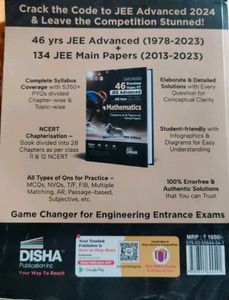 JEE Advanced Math - 46 Years Solved Papers