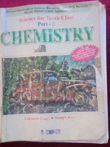 S Chand Chemistry Class 10