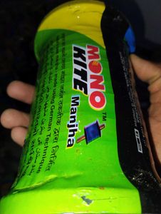 Original Mono  Kite  Best Quality Hero Plus Manjha